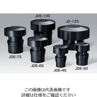 森永エンジニアリング（MEC） Eソケット付きドルゴ JDE-100 1台（直送品）