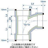 バクマ工業（BAKUMA） トミジ継手 LT-S メジソフト 90°大曲Y LT-S