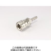 ニューマシン カップリング ソケット側のみバルブ内蔵型 NM-HS74 1個（直送品）