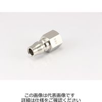 ニューマシン カップリング ソケット側のみバルブ内蔵型 NM-FP72 1セット(4個)（直送品）