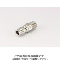 ニューマシン カップリング ソケット側のみバルブ内蔵型 NM-MP73 1セット(4個)（直送品）