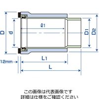 バクマ工業（BAKUMA） トミジ継手 RH-S メジソフト 補修用ソケット RH-S-125A 1セット（3個）（直送品）