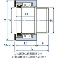 バクマ工業（BAKUMA） トミジ継手 RS-S メジソフト 伸縮片受ソケット