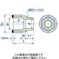 バクマ工業（BAKUMA） トミジ継手 VS-S メジソフト バルブソケット VS-S