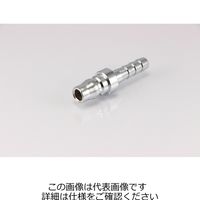 ニューマシン カップリング ソケット側のみバルブ内蔵型 NM-HP03 1セット(20個)（直送品）