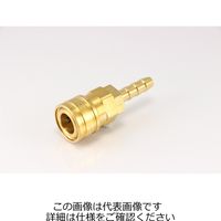 ニューマシン カップリング ソケット側のみバルブ内蔵型 NM-HS13 1セット(2個)（直送品）