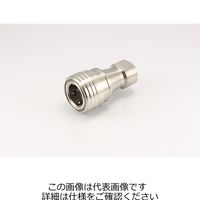 ニューマシン カップリング バルブ内蔵型 NM-S735 1個（直送品）