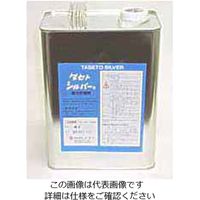 タセト（TASETO） 開先防錆剤 タセトシルバー TA1