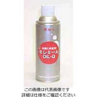 タセト（TASETO） 液体漏れ発色検査剤 モレミールOiL-Q 450型 TA9-2 1セット（12缶）（直送品）