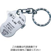 ニッサチェイン ステンレスキーワイヤー (100個入) SKE-102 1箱