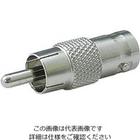 ジェフコム RCA型変換アダプター LRCAーPBJ LRCA-PBJ 1袋(2個)（直送品）