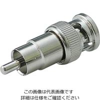 ジェフコム RCA型変換アダプター LRCAーPBP LRCA-PBP 1袋(2個)（直送品）