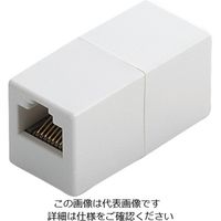 ジェフコム カテゴリー5Eケーブルジョイント6個入 TPーLFNJJー5E TP-LFNJJ-5E 1袋(6個)（直送品）