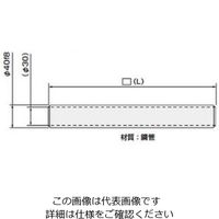 CKD 部品(ニューハンドリングシステム用(フレーム)) NHS-UA-401-400 1個（直送品）