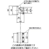 CKD 部品(ニューハンドリングシステム用(本体ブラケット)) NHS-UA-401-B2 1個（直送品）