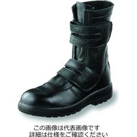 エンゼル ポリウレタン2層安全長長マジック(鋼製先芯) EEE 24.0cm AG609-24.0 1足（直送品）