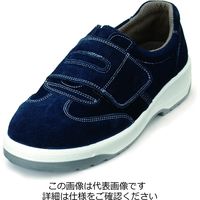 エンゼル ポリウレタン2層安全短長マジックスニーカー EEE 26.0cm ネイビー AN3053-26.0 1足（直送品）