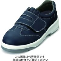 エンゼル ポリウレタン2層人工皮革長マジックスニーカー EEE 30.0cm ネイビー AN3053B-30.0 1足（直送品）