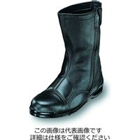 エンゼル 高所作業用安全半長靴(鋼製先芯) EEE 23.5cm 605-II-23.5 1足（直送品）