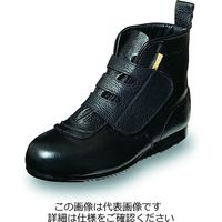 エンゼル 高所作業用安全靴（鋼製先芯） EEE 607