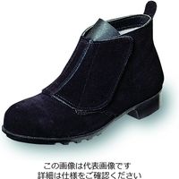 エンゼル 溶接用中編マジック安全靴(鋼製先芯) EEE 27.0cm B212-27.0 1足（直送品）