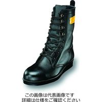 エンゼル 舗装用耐熱長編靴(鋼製先芯) EEE 24.0cm AT511-24.0 1足（直送品）