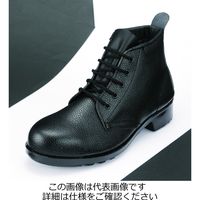 エンゼル 安全中編靴(鋼製先芯) EEE 23.5cm AE212-23.5 1足（直送品）