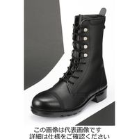エンゼル 安全長編靴(鋼製先芯) EEE 23.5cm AE511-23.5 1足（直送品）