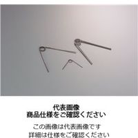 岩田製作所 塗装治具 ソケット BHLR66-6-P 1セット（20個：10個×2ケース）（直送品）