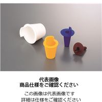 岩田製作所 キャップC GAP04X20B-P 1セット（60個：10個×6ケース）（直送品）