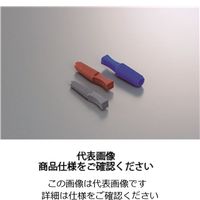 岩田製作所 キャップC GAP12X50B-P 1セット（20個：10個×2ケース）（直送品）