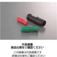 岩田製作所 ワッシャープラグAディスク GBMB04X3-P 1セット(150個:10個×15ケース)（直送品）