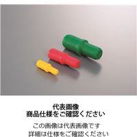 岩田製作所 カットチューブ GCA03-P 1セット(150個:10個×15ケース)（直送品）