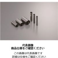 岩田製作所 カットチューブ GCA12-P 1セット(70個:10個×7ケース)（直送品）