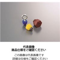 岩田製作所 円柱プラグA GGM05-P 1セット(80個:10個×8ケース)（直送品）