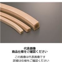 岩田製作所 塗装治具 クロスバー HCLBHL12062-P 1個（直送品）