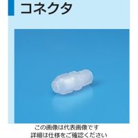 ニッタ（NITTA） ニッタ ケミフィット CP-C3/8-R1/4-5P（直送品）