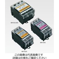 サンコーシヤ 電源用SPD:クラスII 〈MKYシリーズ〉 MKY23-20S 1台（直送品）