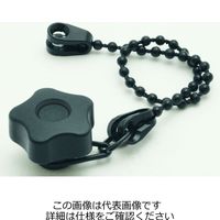 イマオコーポレーション イマオ ELESA STK50NーLP 1セット(2個)（直送品）