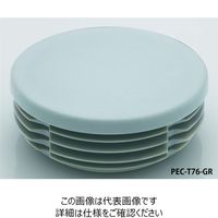 イマオコーポレーション イマオ ELESA PECーT25ーGR 1セット(100個:20個×5袋)（直送品）