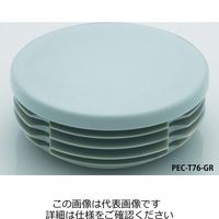 イマオコーポレーション イマオ ELESA PECーT28ーGR 1セット(75個:15個×5袋)（直送品）