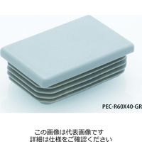 イマオコーポレーション イマオ ELESA PECーR25ー15ーGR 1セット(125個:25個×5袋)（直送品）