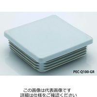 イマオコーポレーション イマオ ELESA PECーQ30ーGR 1セット(50個:10個×5袋)（直送品）