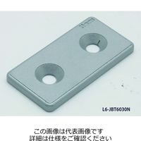 イマオコーポレーション（IMAO） イマオ ITEM L6-JBT3060N 1セット（10個）（直送品）