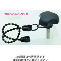 イマオコーポレーション イマオ ELESA TRIK40ーM8ー30LP 1セット(2個)（直送品）