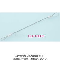 イマオコーポレーション イマオ KIPP BLP