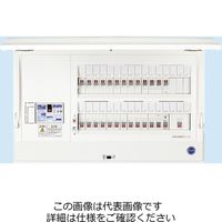 日東工業 ニットウ ホーム分電B HCD3E5ー143SE2EVV HCD3E5-143SE2EVV 1