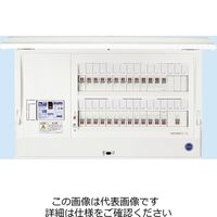 日東工業 ニットウ ホーム分電B HCD3E10ー343SE3 HCD3E10-343SE3 1個（直送品）