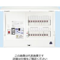 日東工業 ニットウ ホーム分電B HCD3E4ー102MGH HCD3E4-102MGH 1個（直送品）