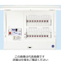日東工業 ニットウ ホーム分電B HCD3E6ー102H1 HCD3E6-102H1 1個（直送品）